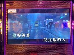 -好乐迪KTV(金钻店)