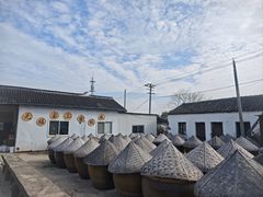 -苏州市吴中区光福窑上花果蜜饯厂