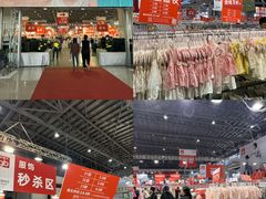 -花桥国际博览中心