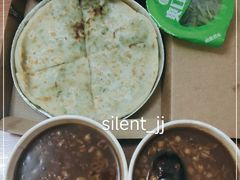 -甲乙饼·手工牛肉饼(金地广场店)
