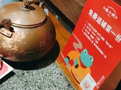 -蛙小侠(柳州万象城店)