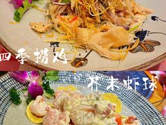-龙桥私厨·姜花菊花过桥鱼·顺德菜(容桂店)