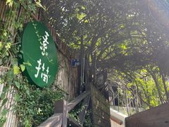 -素描餐厅(灵隐天竺店)
