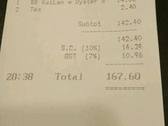 账单-新加坡海鲜共和(名胜世界圣淘沙海滨坊)