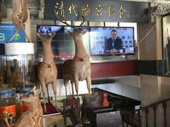 -乔家满族八大碗(流水沟店)