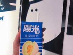 -拾下卜卜贝•海鲜火锅