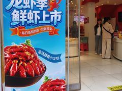 -品忆香炒货工坊(西稍门店)