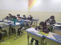 -昂立青少儿成长中心(杨浦国和1000校区)