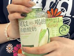 -白色日记·手作酸奶(麦凯乐店)