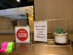 -海底捞火锅(海宁路店)