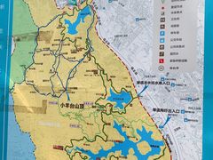 -阳台山森林公园