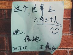 -银同牦牛肉火锅