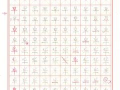 -琴书和韵(上南馆旗舰店)
