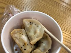 -汪记大王锅贴(成山路店)