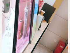 -CoCo都可(江宁托乐嘉店)