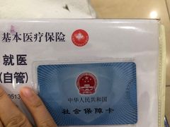 -上海市徐汇区口腔医院