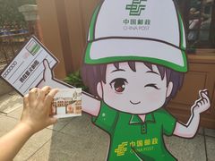 -辛亥革命博物院北区
