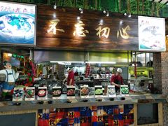 -石岐乳鸽村(南海第三分店)