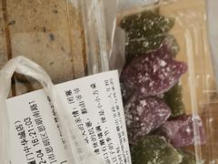 -猫街麻糍哥(思明南路店)