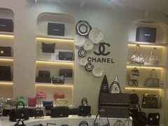 -六六奢品·vintage中古·回收二手奢侈品包包手表首饰(环球港店)