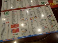 菜单-仁信双皮奶(庙前直街店)