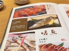 -桂马·日本料理·海胆·海鲜饭·酒场(民主广场店)