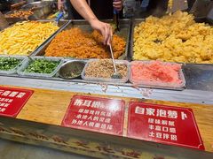 -周小亮丁家坡洋芋(全国总店)