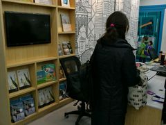 -英孚教育青少儿(河东资深教研中心)