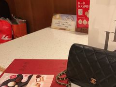 -鼎泰丰(南门店)