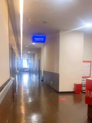 -上海玫瑰医疗美容医院