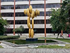 -四川大学(望江校区)