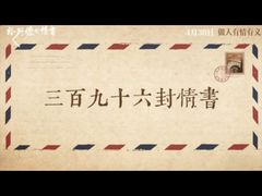 -中影国际影城(西溪印象城CINITYLED店)