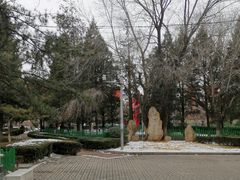 -双榆树公园