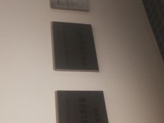-江南大学(蠡湖校区)