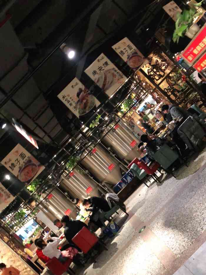 黄三怪(清河店)-"人多,服务员经常找不到,需自力更生.