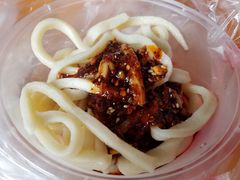 -樊三嬢手工甜水面(大邑安仁店)