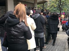 -邓记新一代糖油果子(四川煤管局供销公司职工宿舍店)