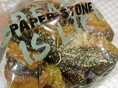 -PAPER STONE BAKERY(天汇广场店)
