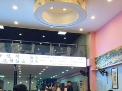 -晓靖轩烧烤(沙河风情店)