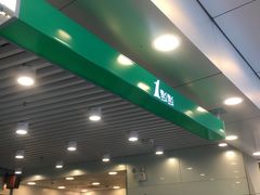 -1点点(望京SOHO店)