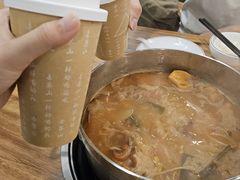 -去茶山(鸿通城店)