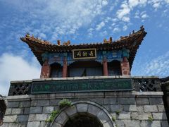 -泰山风景名胜区