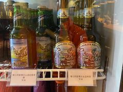 -瑞食酒馆 La Taverne Suisse