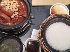 -谷田稻香(佛罗伦萨店)