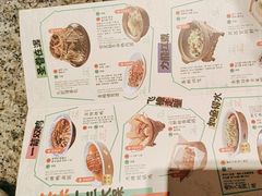 -南京大牌档(富力海珠城店)