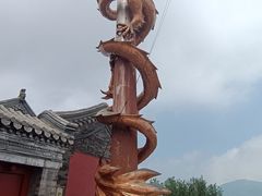 -妙峰山风景名胜区