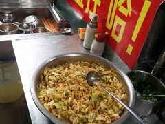 -左撇子私房面