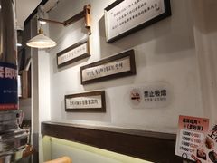 -朴太院·朝鲜族炭火烤肉(民乐园总店)