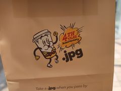 -JPG coffee(广州体育西店)