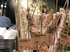 -PAPER STONE BAKERY(天环店)